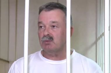 Дочь коррупционера Василишина внесла за отца залог в сумме 2.8 млн грн