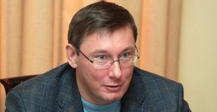 Луценко подозревает Ефремова в завладении госимуществом и попытках изменения границ