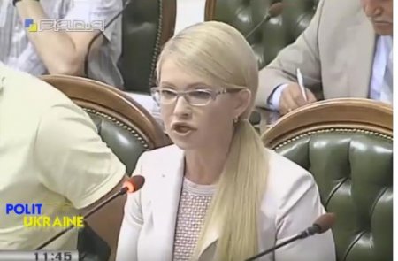 Тимошенко: такой продажной и коррумпированной власти у нас еще не было. ВИДЕО