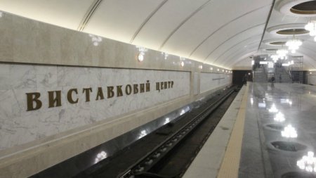 Киевский наркоман кричал о заминировании столичного метрополитена