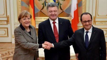 Для полного выполнения Минских соглашений Украины осталось 5% обязательств