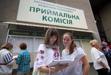  Как правильно подать документы в ВУЗ Украины - памятка абитуриенту-2016