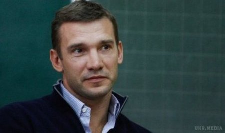 Андрей Шевченко назначен главным тренером сборной Украины