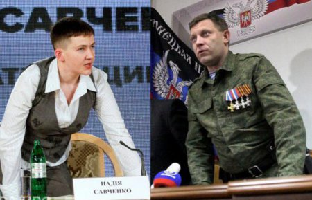 Политолог: Россия на Донбассе разыгрывает "карту Савченко" 