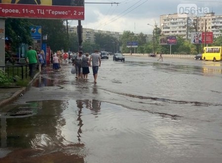 Ливневые дожди затопили центр Днепра. ФОТО. ВИДЕО 