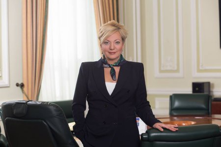 Валерия Гонтарева купила дом в Киевской области