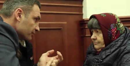 Мать Надежды Савченко получила землю в Киеве