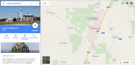 Google вернул населенным пунктам Крыма советские названия