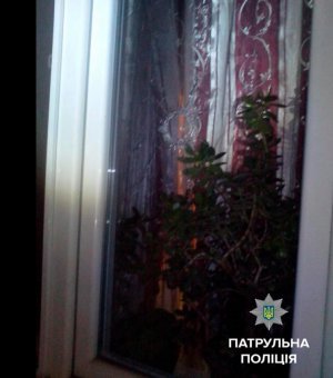 В Запорожье сегодня были выстрелы в окно жилой квартиры