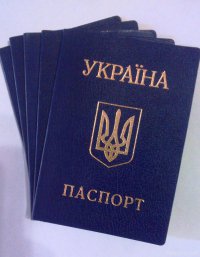 В зоне АТО поймали украинского прокурора с двумя паспортами