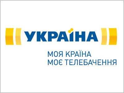 Мэр Бердянска намерен подать в суд на ТРК "Украина" за недостоверные данные