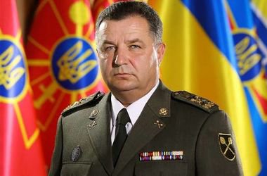 Полторак представил новую военную форму для генералов. ФОТО