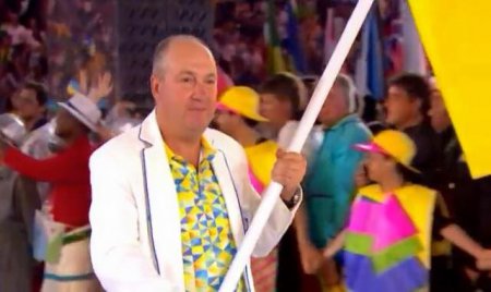Олимпиада-2016: Сборная Украины приняла участие в параде наций на открытии Игр. ФОТО