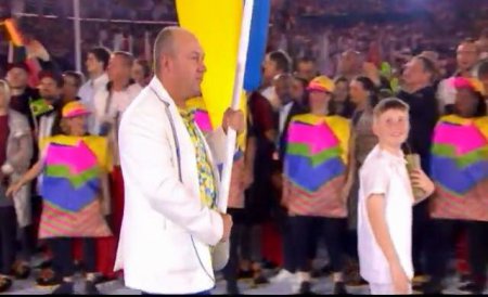 Олимпиада-2016: Сборная Украины приняла участие в параде наций на открытии Игр. ФОТО