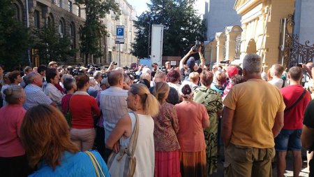 Надежда Савченко с людьми взяла в осаду Банковую. ФОТО. ВИДЕО