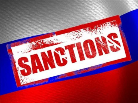 Продление санкций против РФ под угрозой