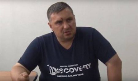 Кто на самом деле "украинский террорист-разведчик", задержанный ФСБ?