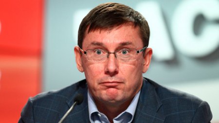 Лещенко: у народа есть несколько публичных вопросов к генпрокурору Луценко