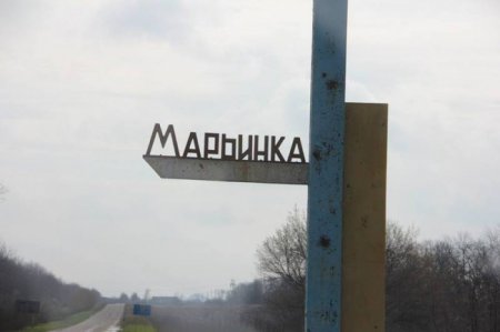 Пресс-центр штаба АТО о ситуации в Марьинке