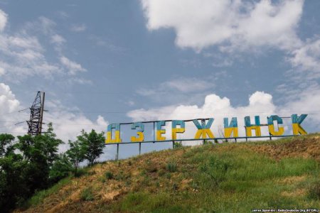 Мэру города в Донецкой области вручили подозрение в терроризме