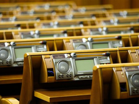 В ВРУ установили электронную систему за 12 млн грн