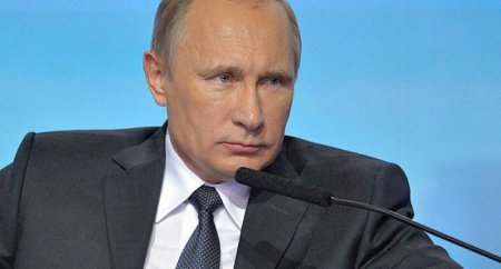 СМИ: Российский политик заговорил про импичмент Путину. ВИДЕО