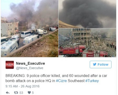 На юго-востоке Турции взорвали полицейский участок: есть погибшие