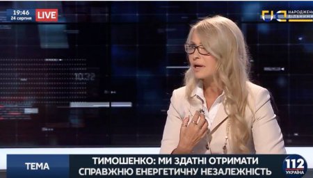 Эволюция причесок Юлии Тимошенко. ФОТО