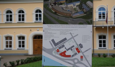 В латвийском городе Даугавпилс на месте городских развалин построят школу за 2 млн евро