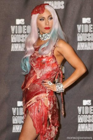 Скандально известное мясное платье Леди Гаги теперь можно попробовать в ресторане. ФОТО