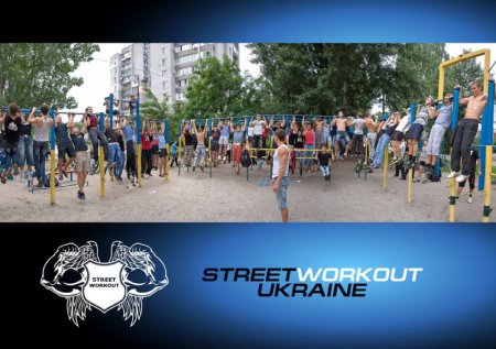 В Киеве полуголый Кличко участвовал в чемпионате Украины по Street Workout