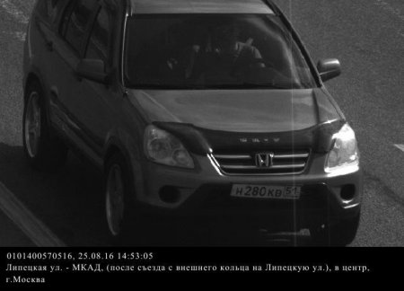Курьез дня: водителя оштрафовали за тень от его автомобиля