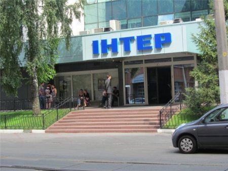 Аваков обратился к СБУ с призывом выдворить из страны руководство телекомпании "Интер"