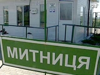 Бороться с нарушениями на столичной таможне будет "таможенная сотня"