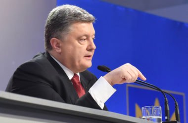 Порошенко заявил о намерении встретиться с Дональдом Трампом и Хиллари Клинтон