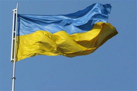 Самая высокая вершина РФ покорилась украинскому флагу