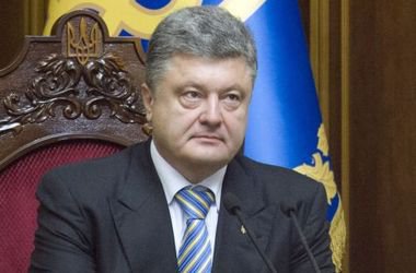 Порошенко подписал закон, изменив в нем слово "инвалид"