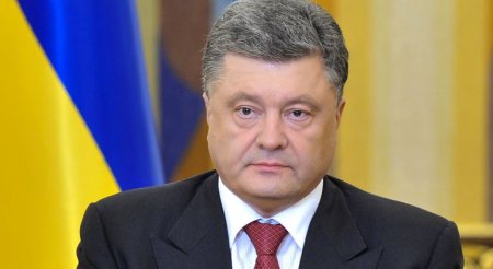 По словам Порошенко, Украина осенью получит безвизовый режим