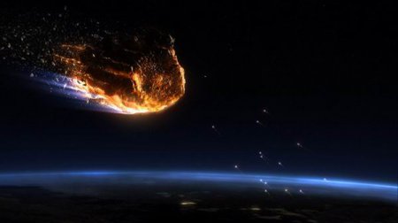Опасное приближение к Земле "брата" Тунгусского метеорита