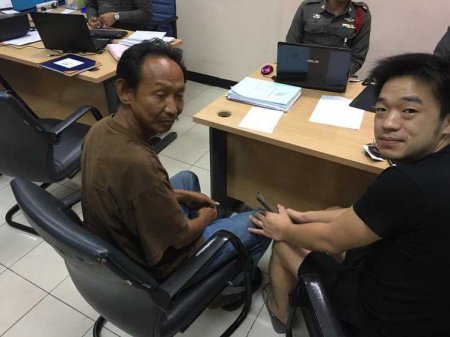 В Таиланде бездомный вернул кошелек в полицию
