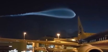 НЛО в аэропорту Маями: видео