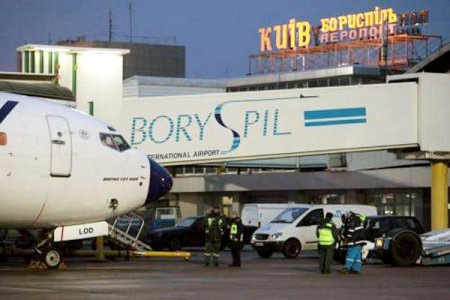 Андрей Мазур. Директором международного аэропорта "Борисполь" может стать проверенный казнокрад
