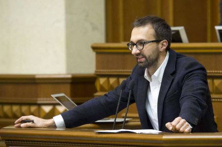 Лещенко заявил о сложении полномочий члена правления политической партии "ДемАльянс"