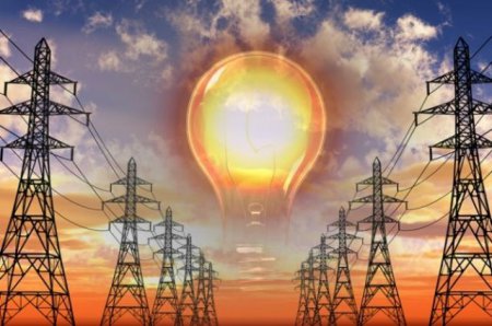 "Укрэнерго": сегодняшняя стоимость электроэнергии - не предел