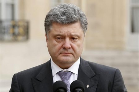 Во время выступления Порошенко назвал Днепр Днепропетровском