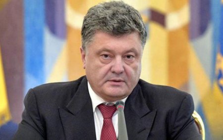Власти Днепра раскрыли подлинную причину визита Порошенко