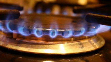 В Минэнерго сообщили какой будет цена на газ в 2017 году