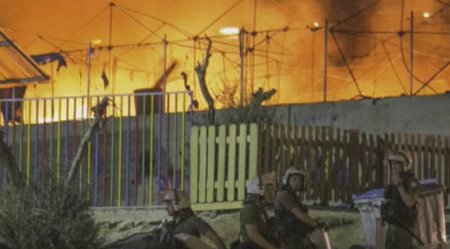Страшный пожар уничтожил лагерь для мигрантов в Греции