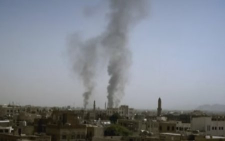 Новый авиаудар в Йемене унес более 20 человеческих жизней