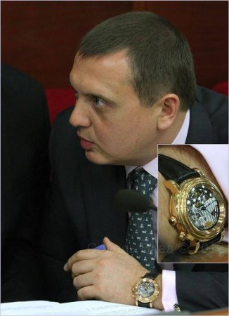 Коррупционер из ВСЮ носит часы за 400 000 евро